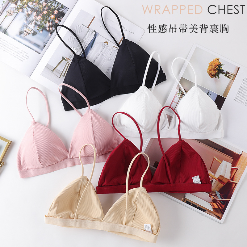 Bralette Triangle Set - ملابس داخلية مثيرة ثلاثية الأبعاد حمالة