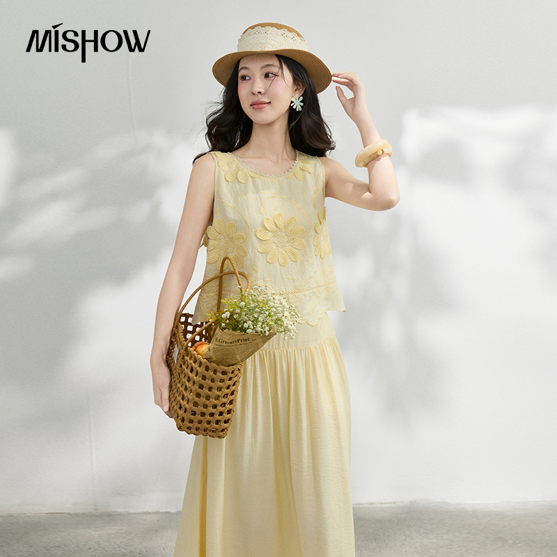 طقم تنورة وبلوزة صيفي من MISHO - مراجعة Midi Skirt Floral وسعره