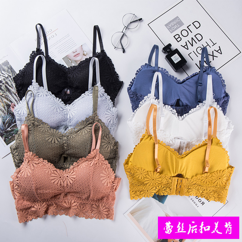 ثلاثية الأبعاد مثير فتاة الدان - مراجعة Bralette Triangle Set وسعره