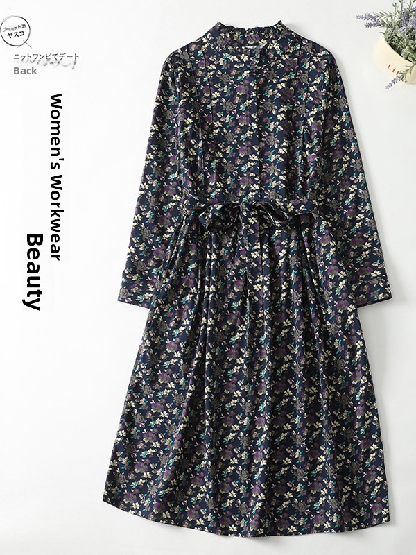 فستان أنيق بطبعة زهور وقصة A-l - مراجعة Midi Skirt Floral وسعره