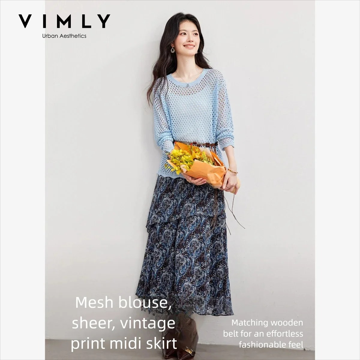 طقم نسائي من قطعتين من VIMLY ل - مراجعة Midi Skirt Floral وسعره